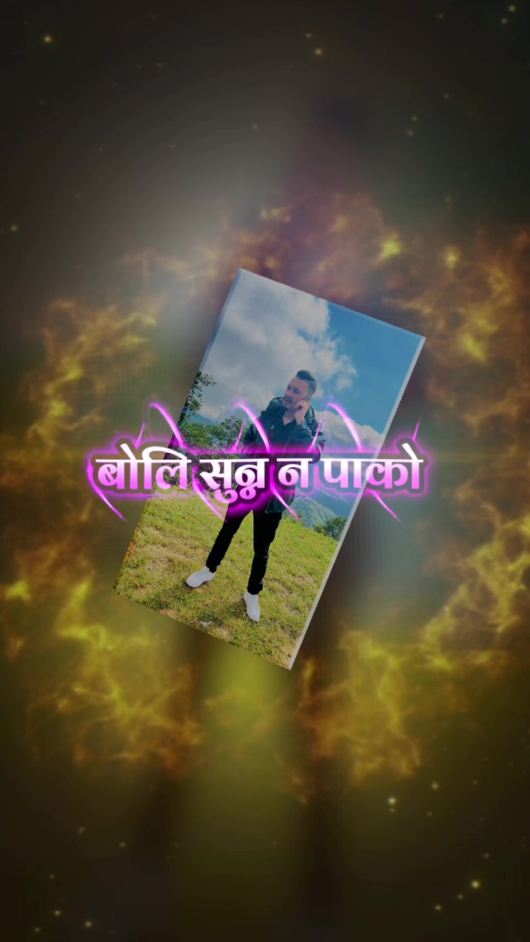 @Deep. L bro