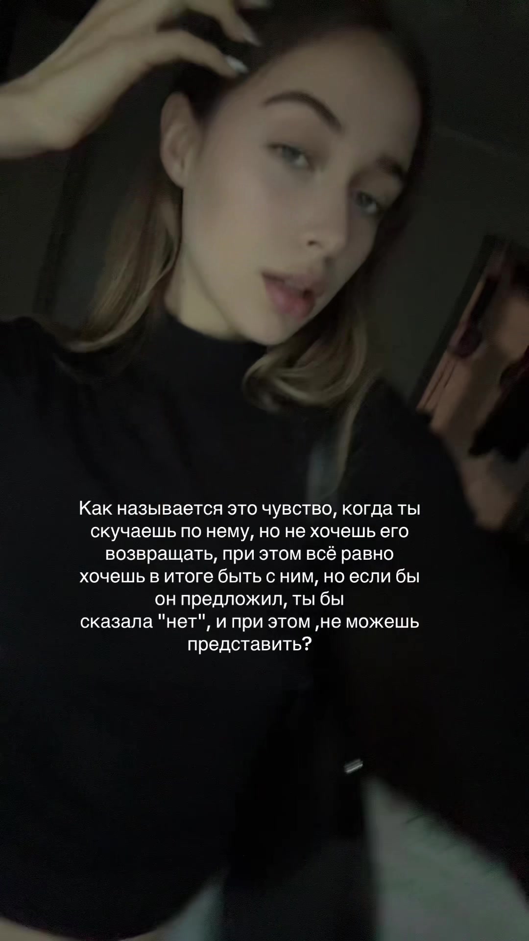 @miantyz