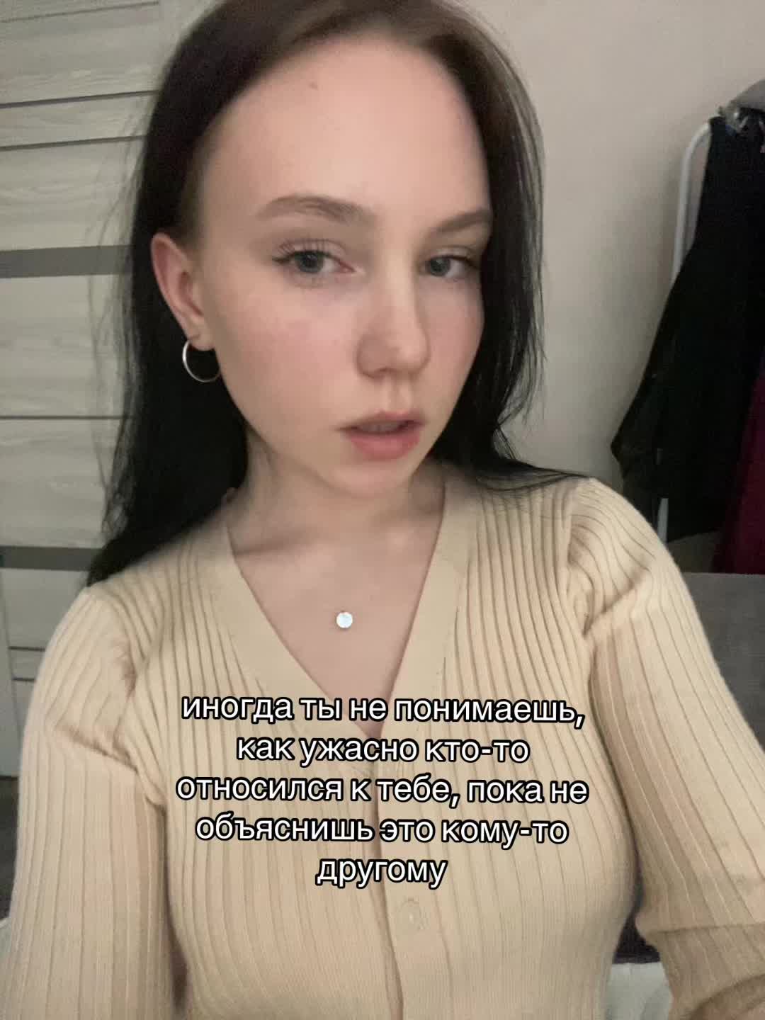 @я викеу