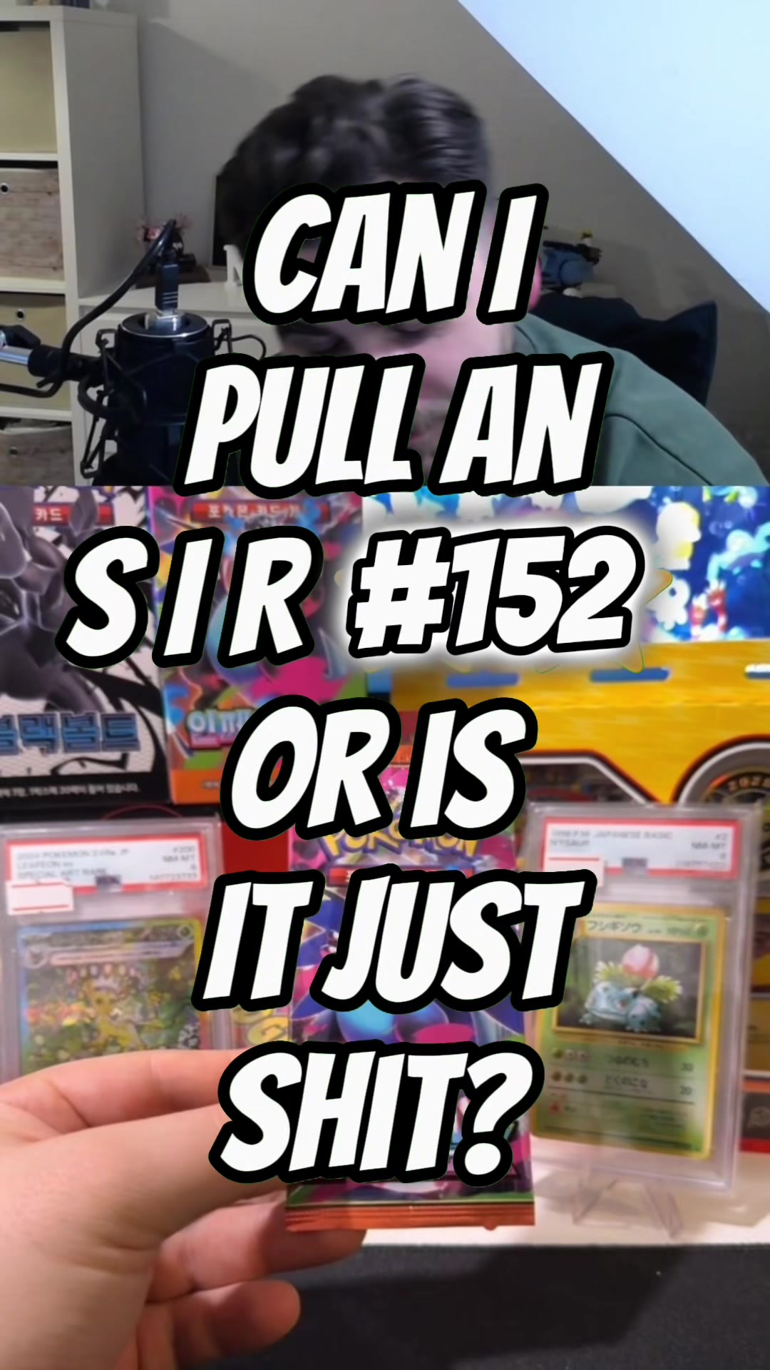 @T1MTHESTON3