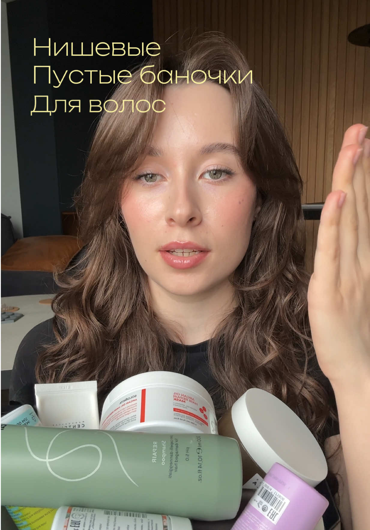 @Мария Итальяновна