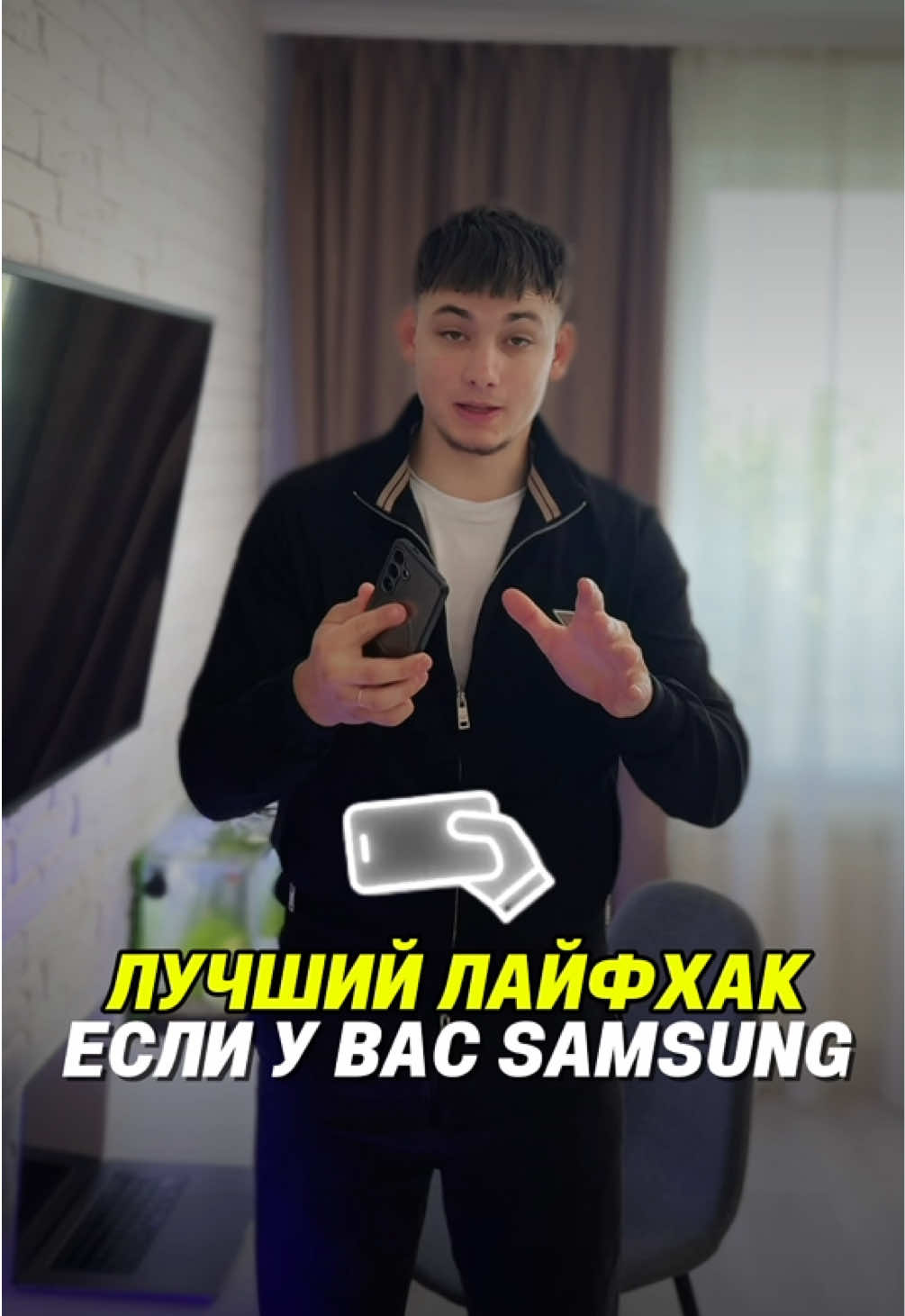 @ВАЖНЕЙШИЙ ТЕХНОБЛОГ