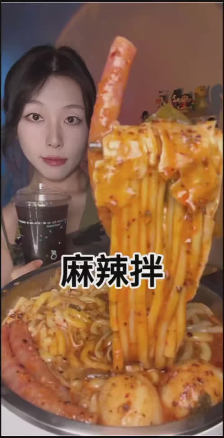 @ChinaFoodHub0🍜