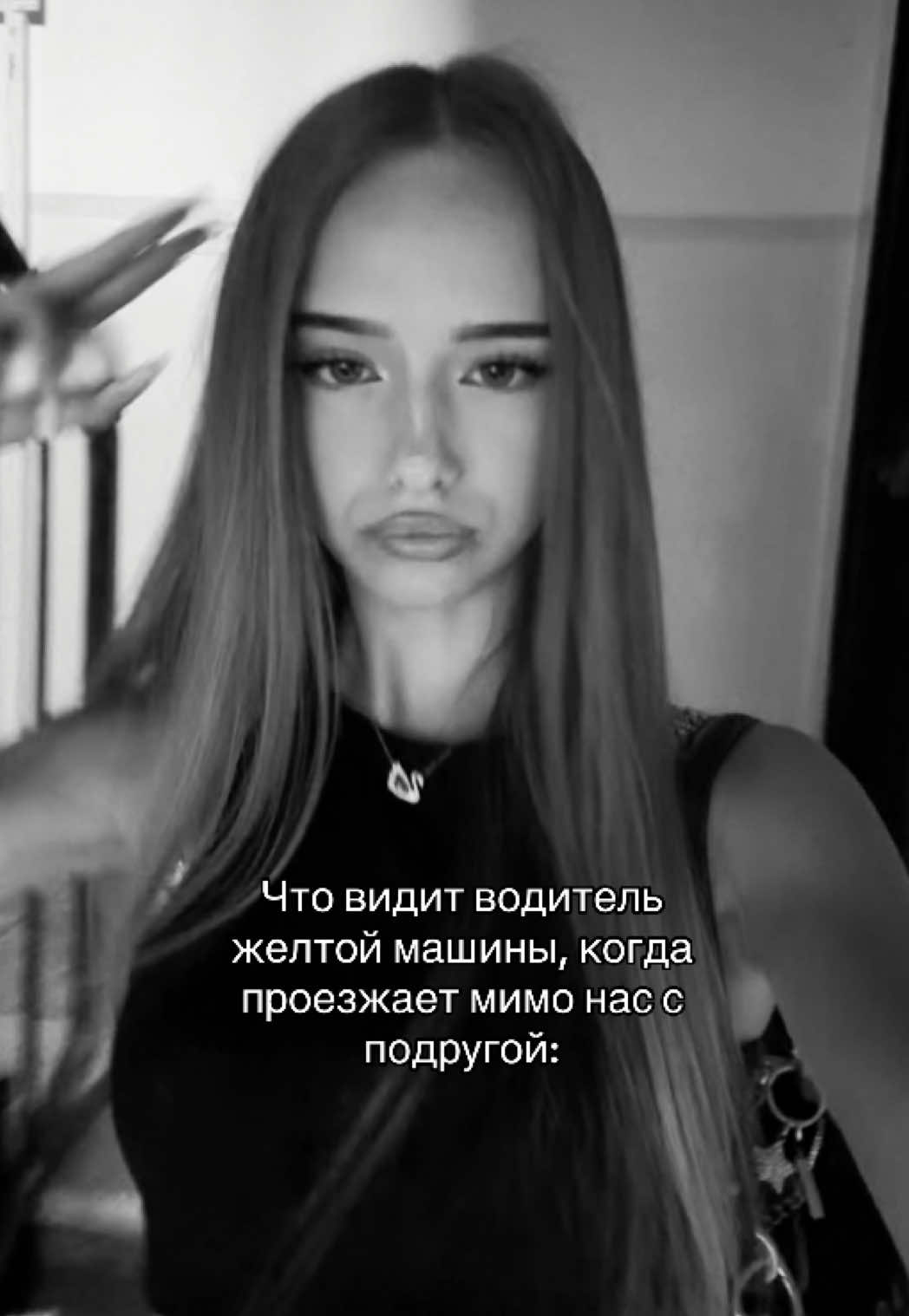 @𝑛𝑖𝑎ᢉ𐭩