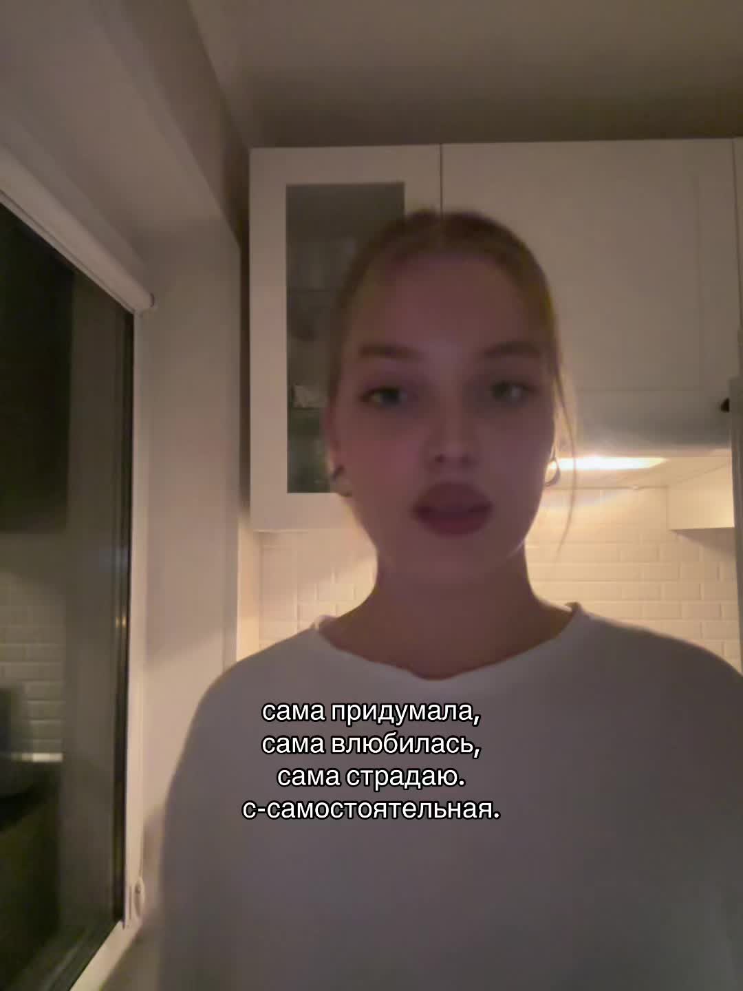 @fusssya