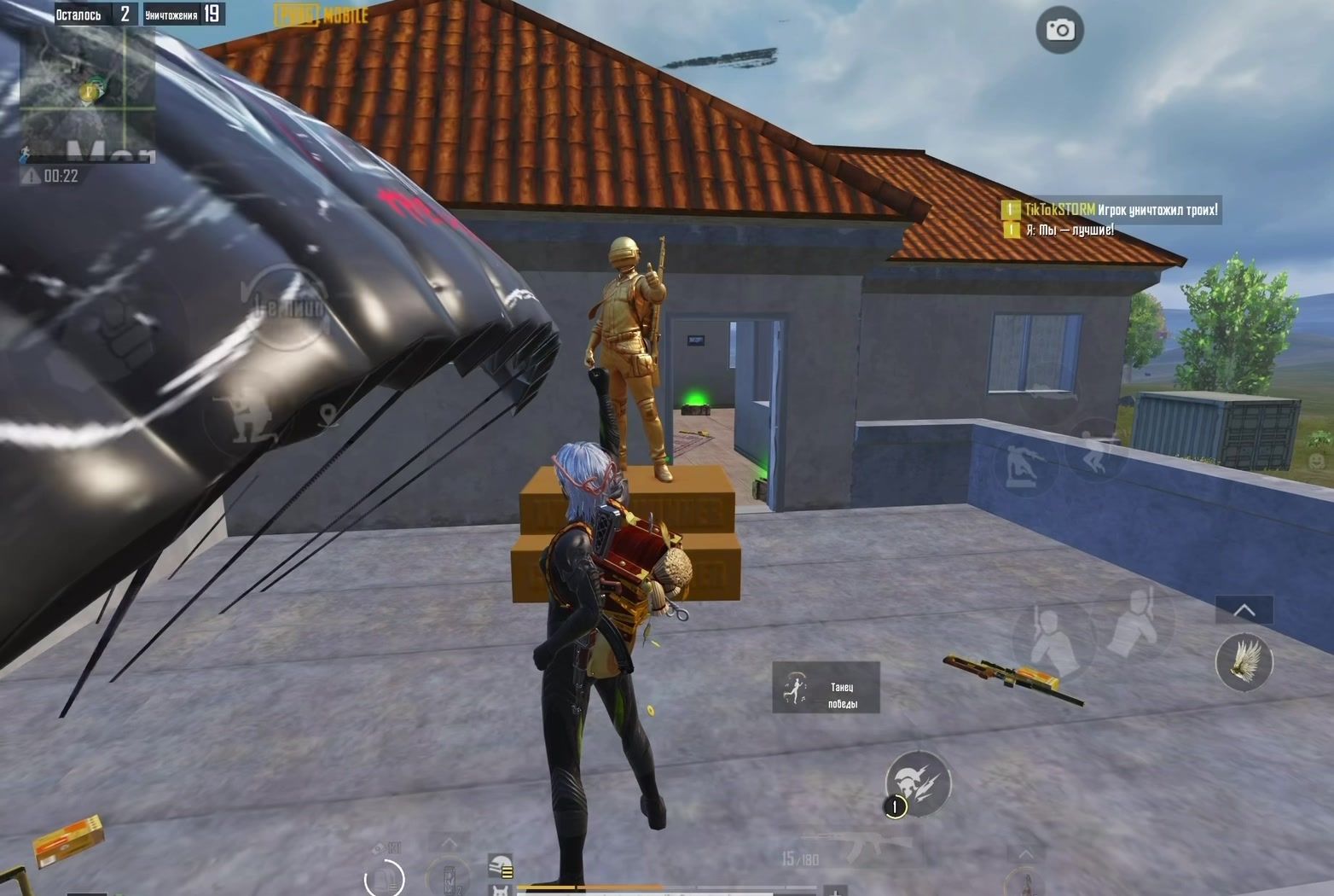 @ＳＴ〇ＲＭ PUBG