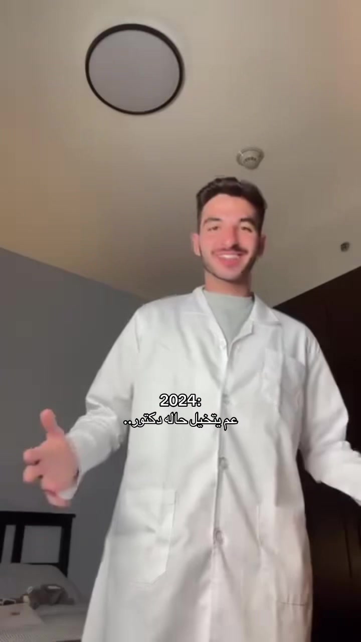 @مستر افوكادو🥑