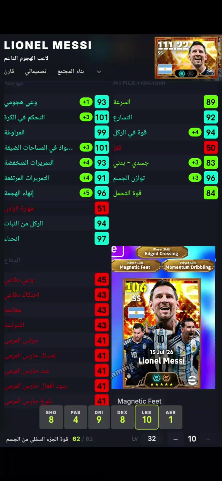 @Mohamed7amdalla