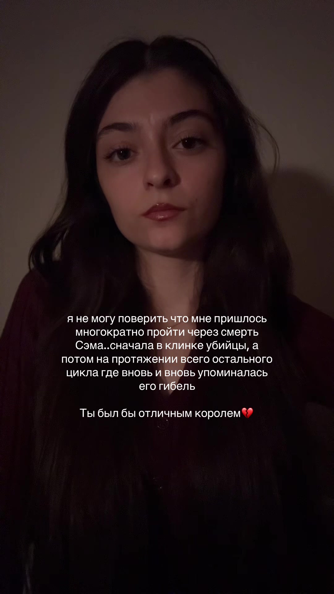 @тгк: lussbooks🤍