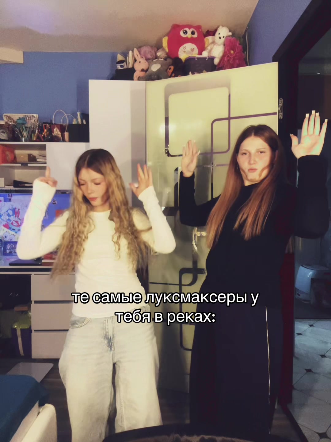 @нейти