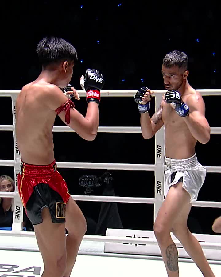 @ONE Championship