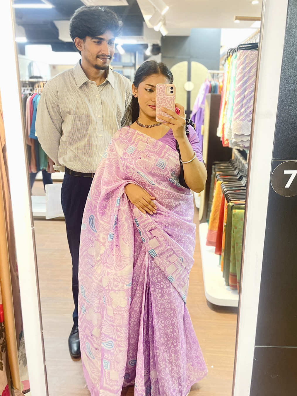 @jahanaramahal