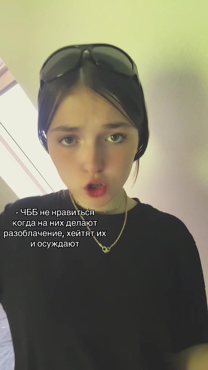 @𝓡𝓲𝓼𝓱𝓪 𝓡𝓪𝔂𝓽