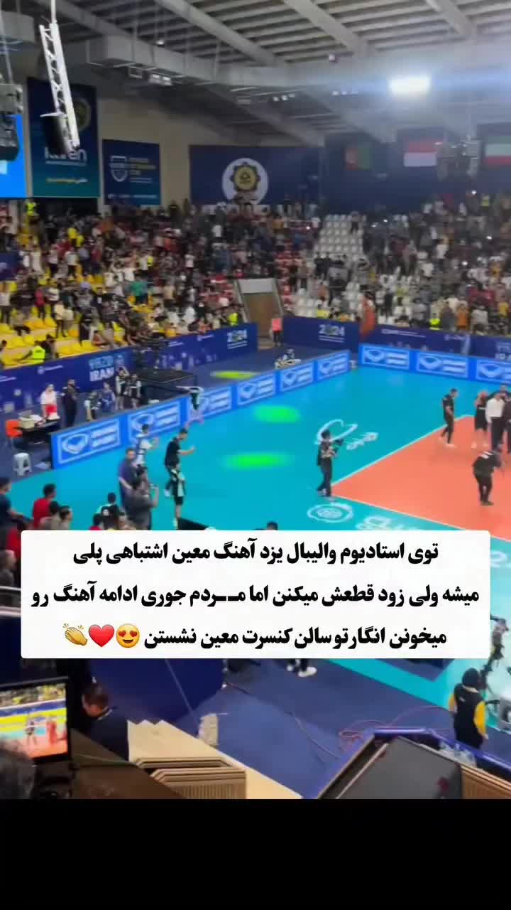 @persian_music