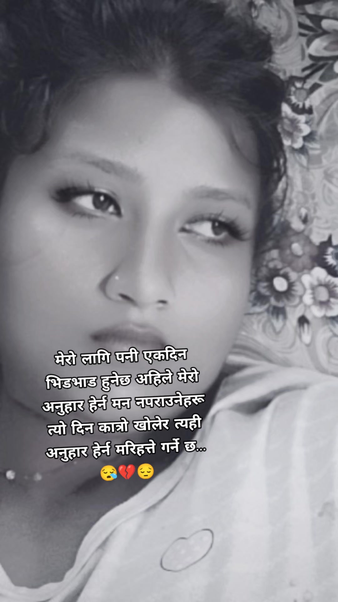 @Nirmala Adhikari