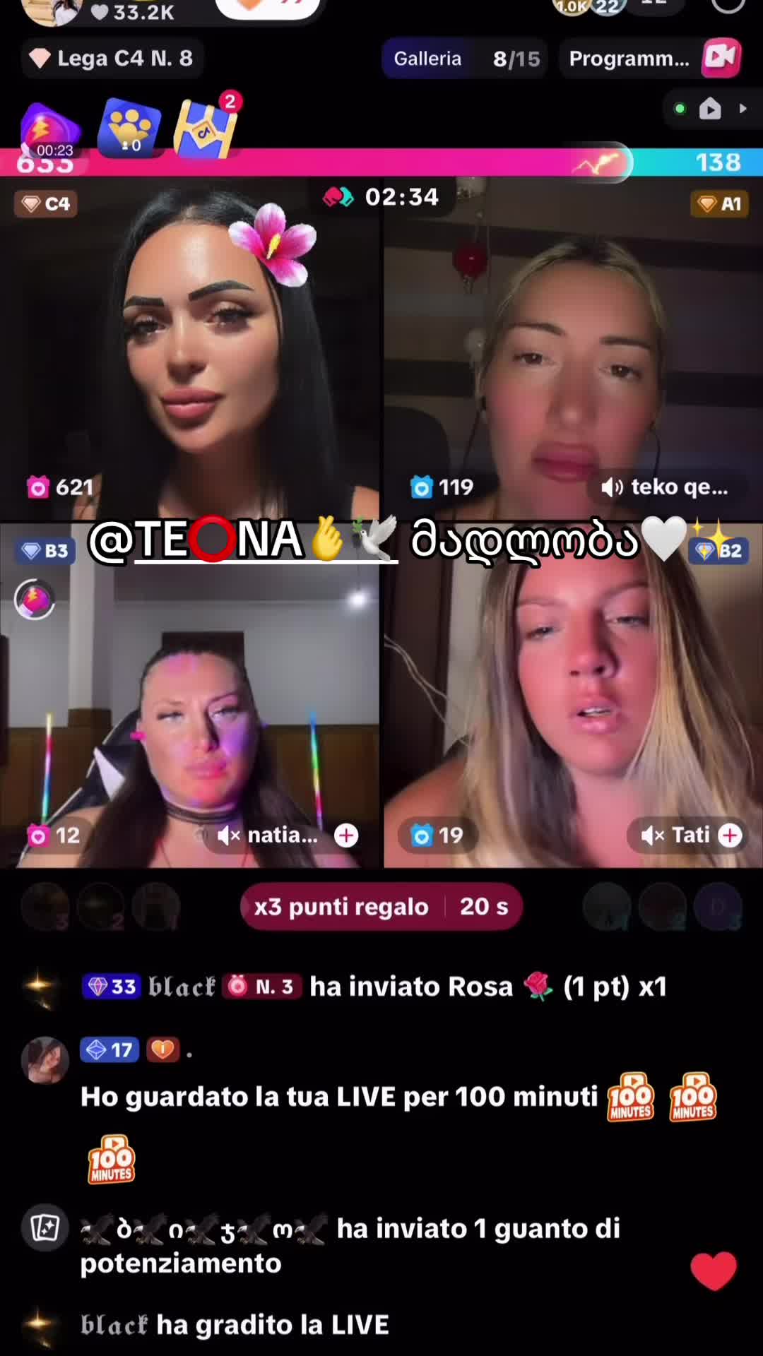 @👉🏻👑𝑄𝑈𝐸𝐸𝑁👑👈🏻