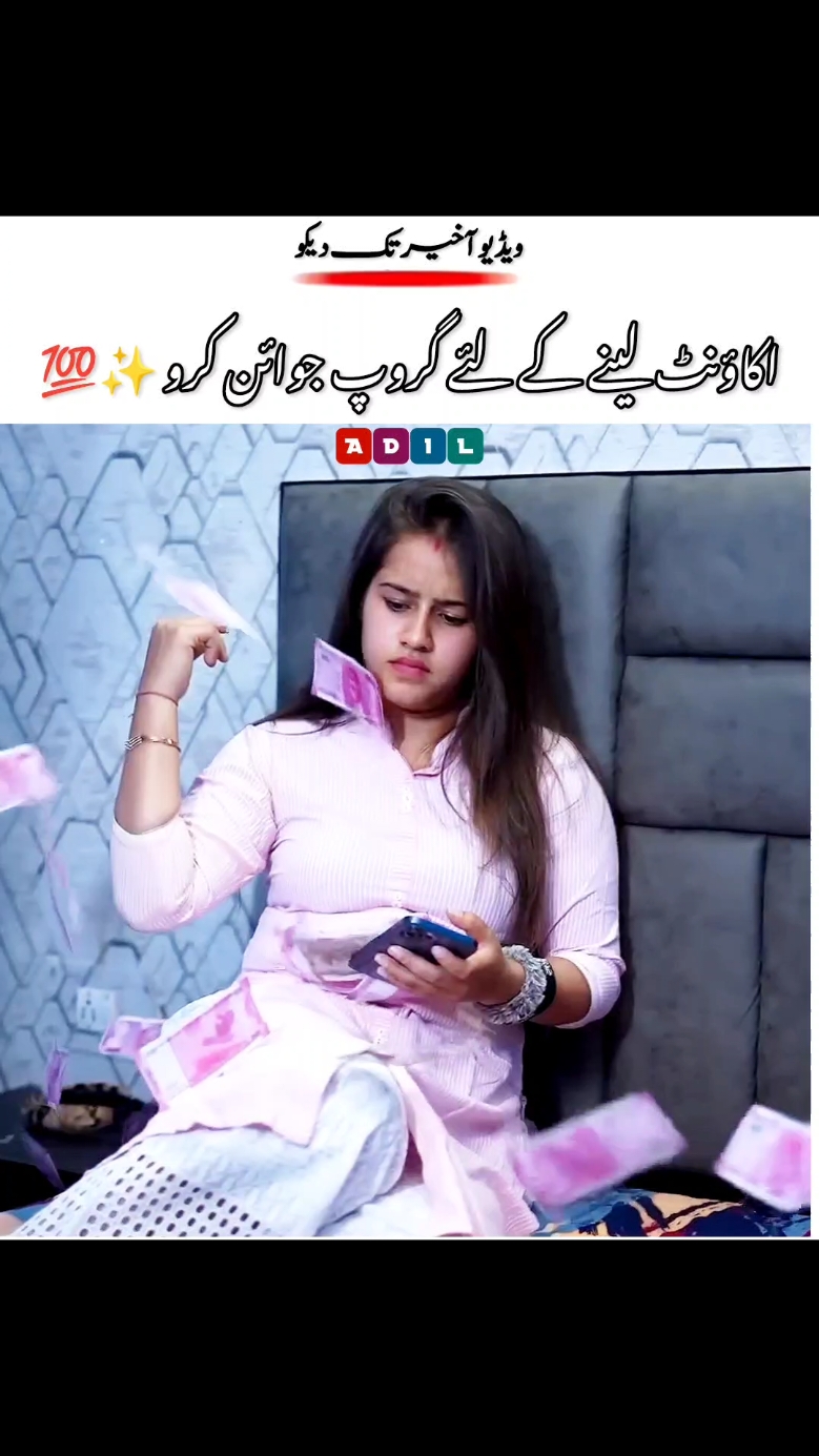 @zaheer@5140