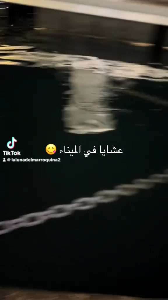 @hodnaleo: ⴱⵡⴷⵏⴰ ⵉⵣⵎ carisma