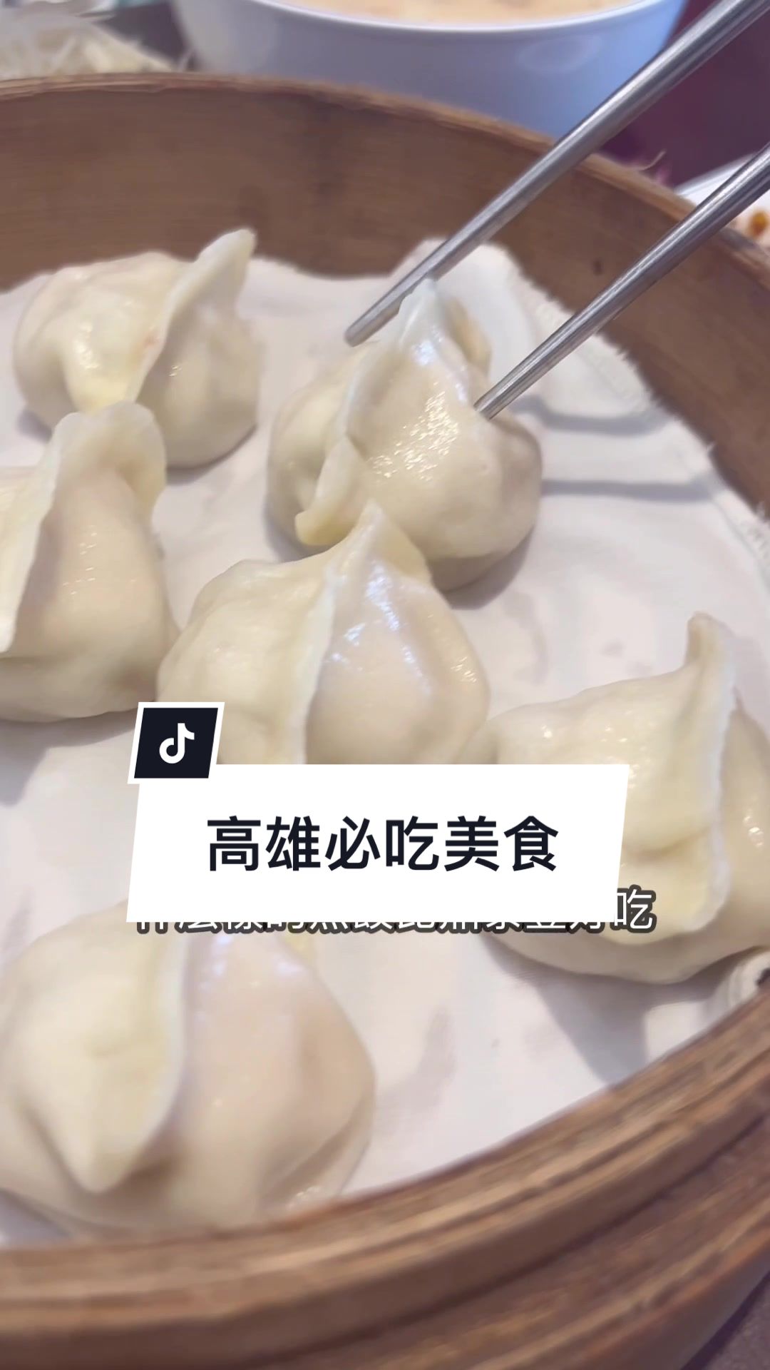 @艾瑪式生活