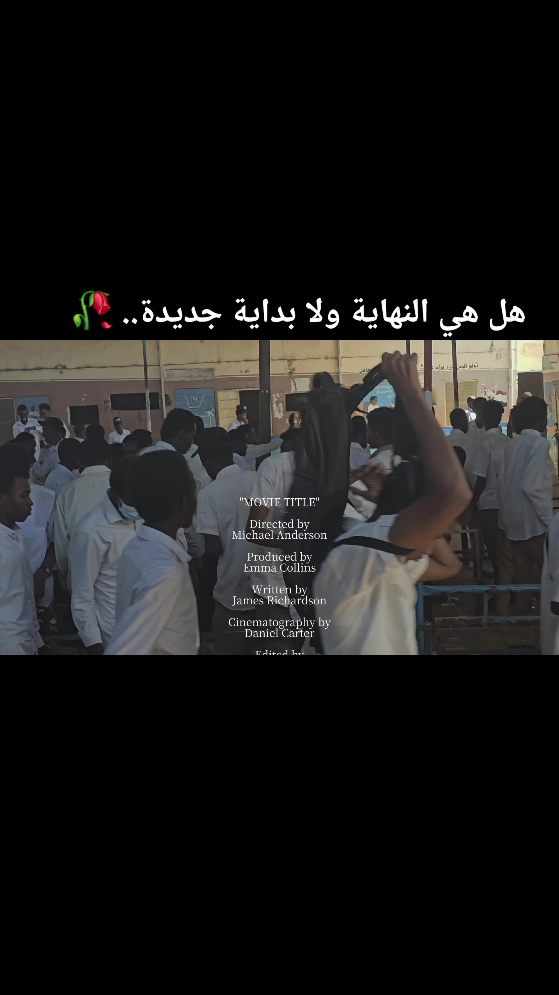 @آميـن'ن محمـد'د(خآل'ل محمد'د)