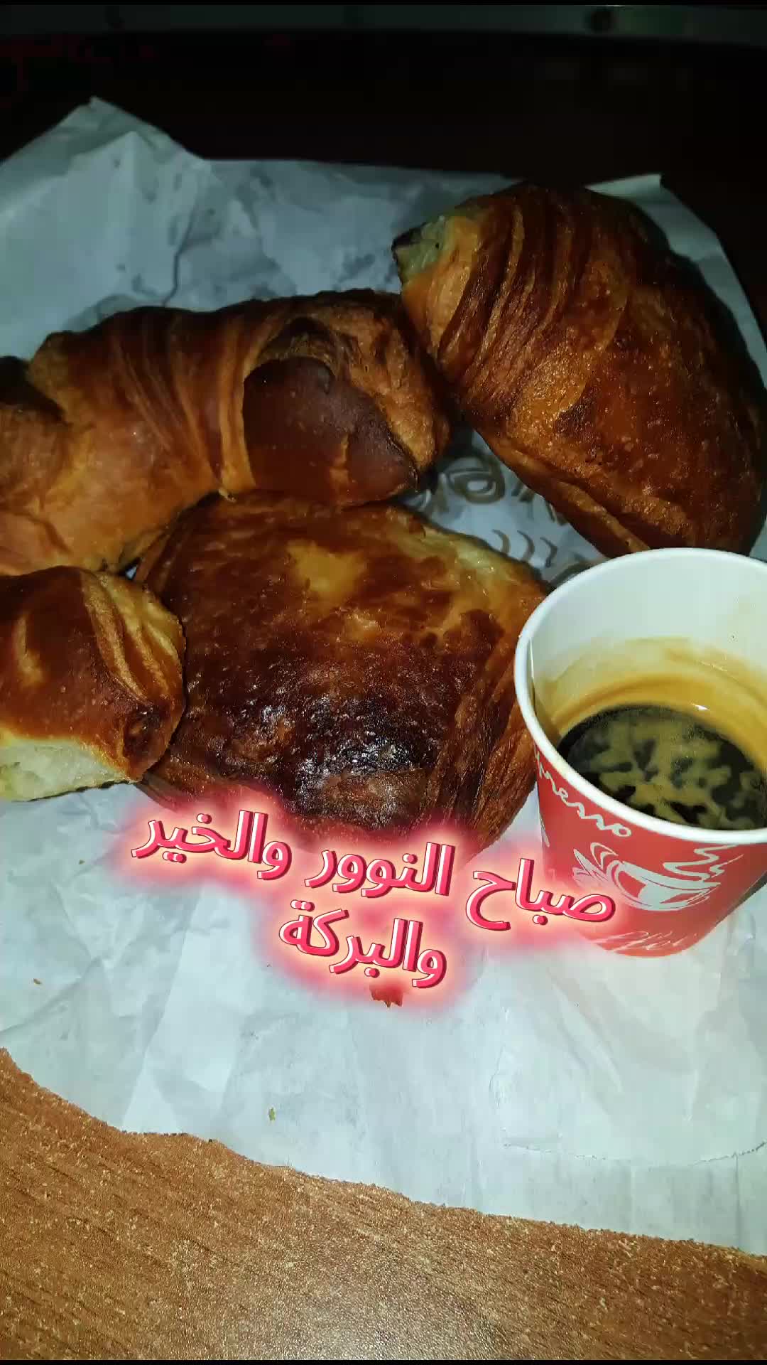 @Ahmed 46 ๐ฉ๐ฟ๐ฉ๐ฟ