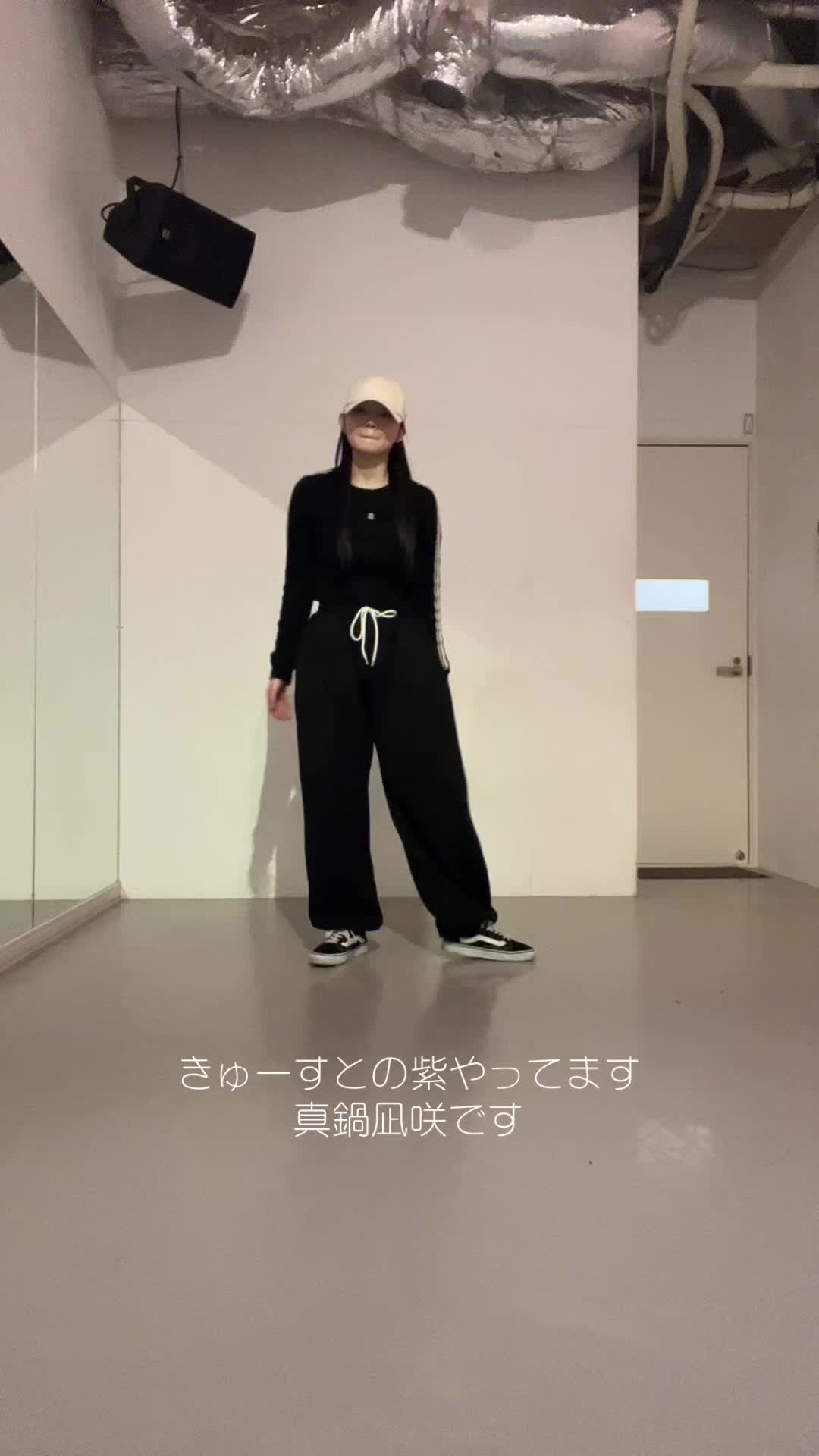 @真鍋凪咲 （CUTIE STREET）