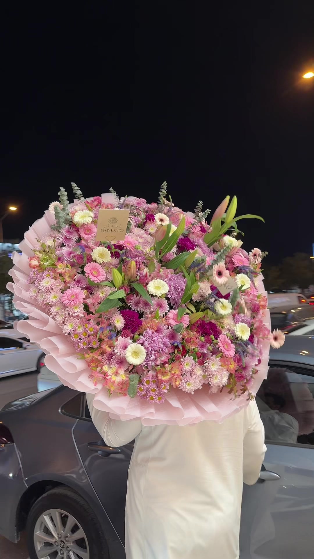 @هدايا ترند تو الرياض | TRND.TO