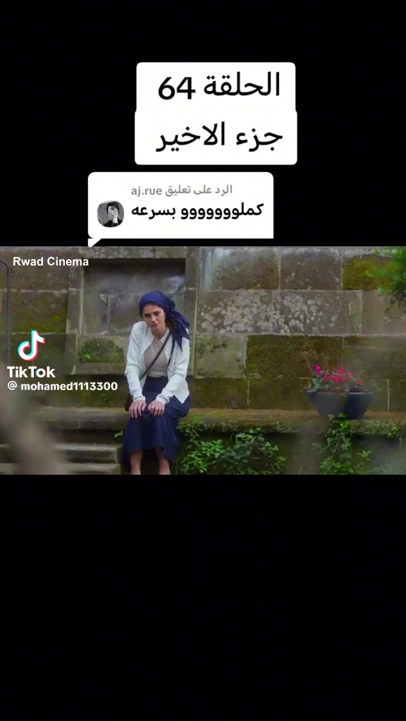 @مسلسلات تركيه