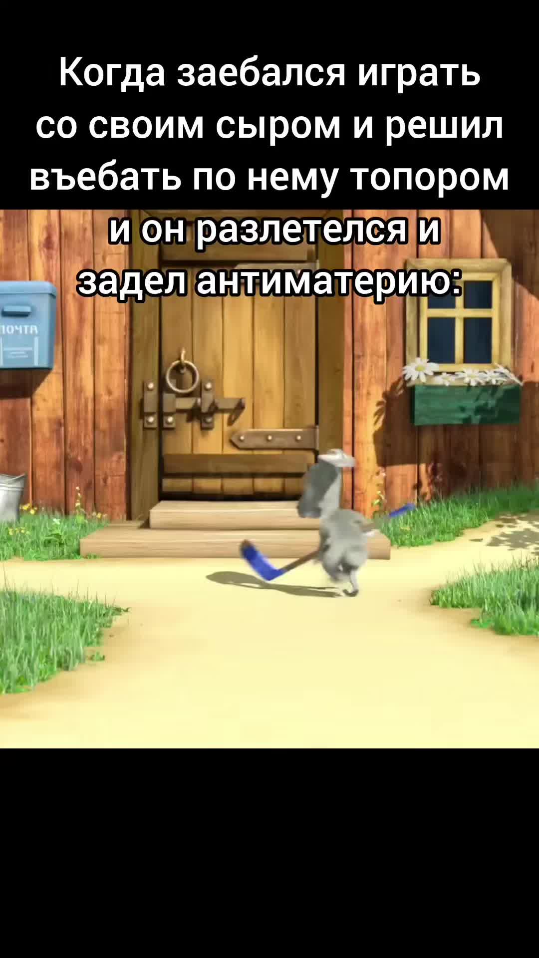 @Croissant (CRST)