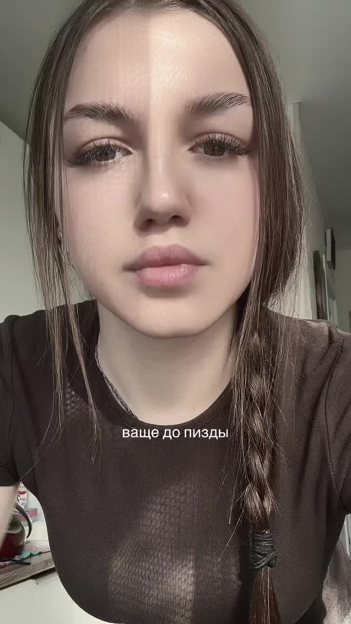 @TROFIMOVA