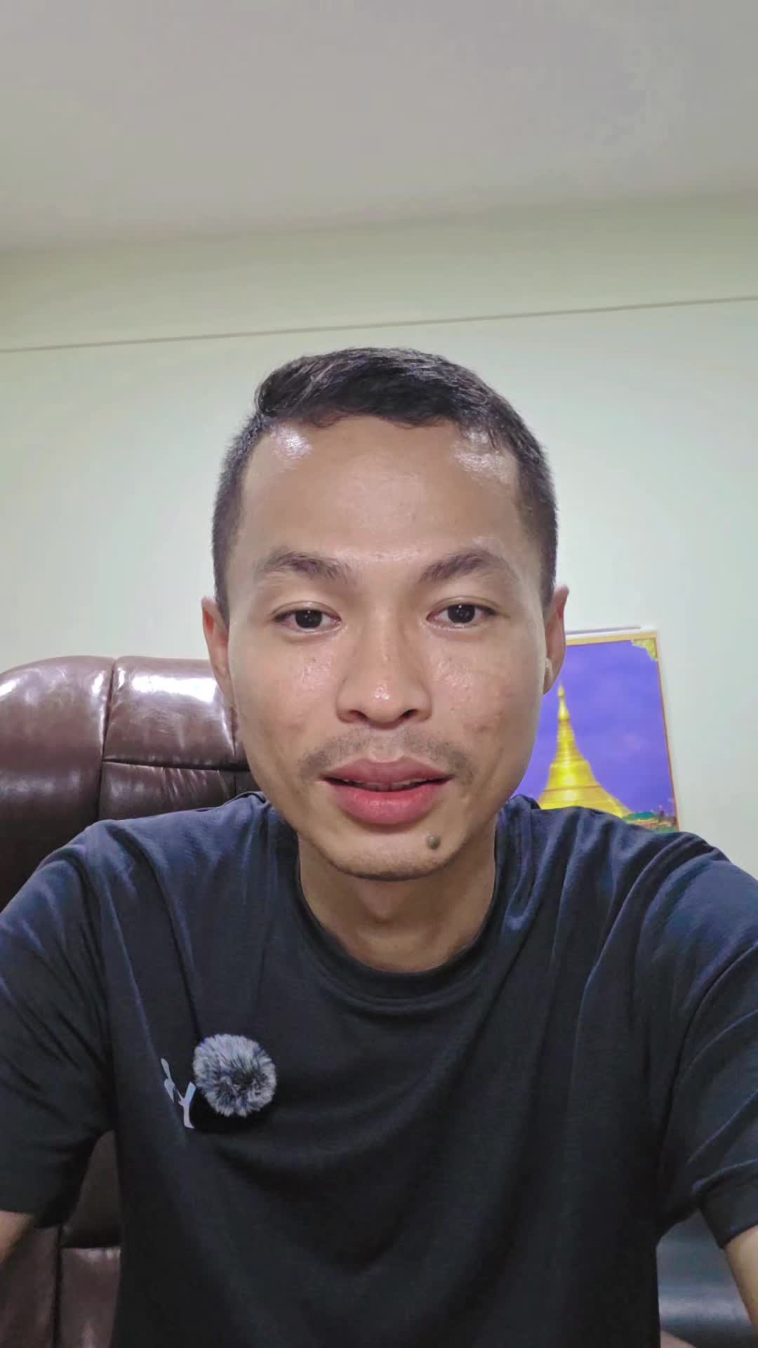 @U Kyaw Soe Oo(PeopleMedia)