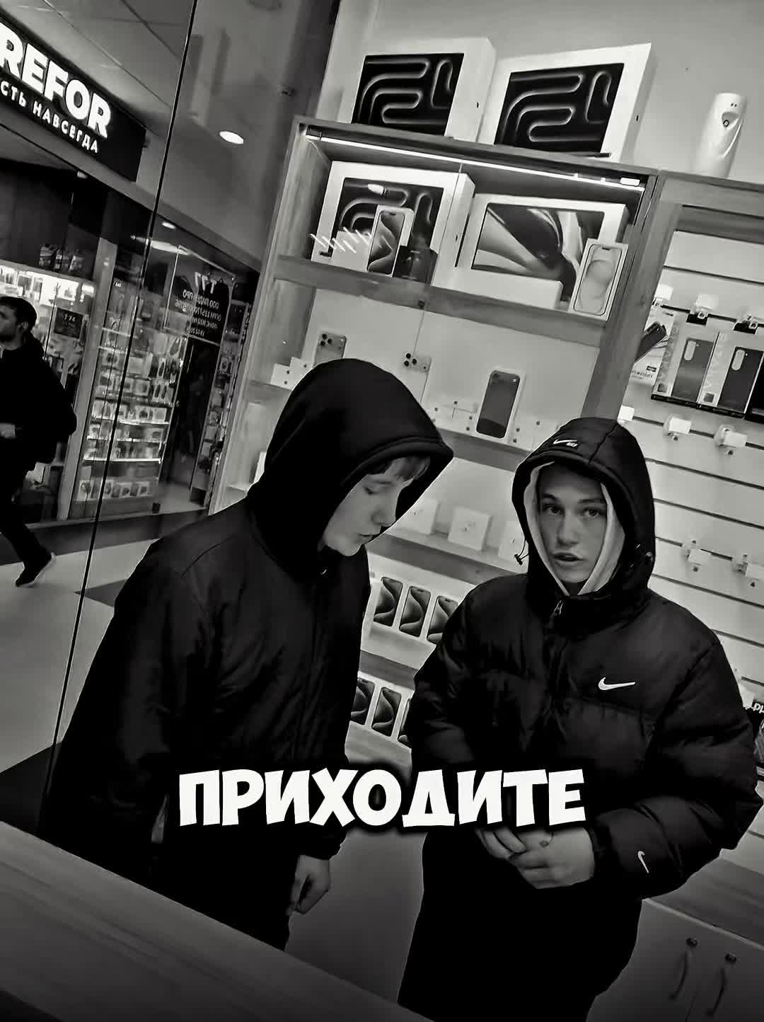 @Давид | Apple