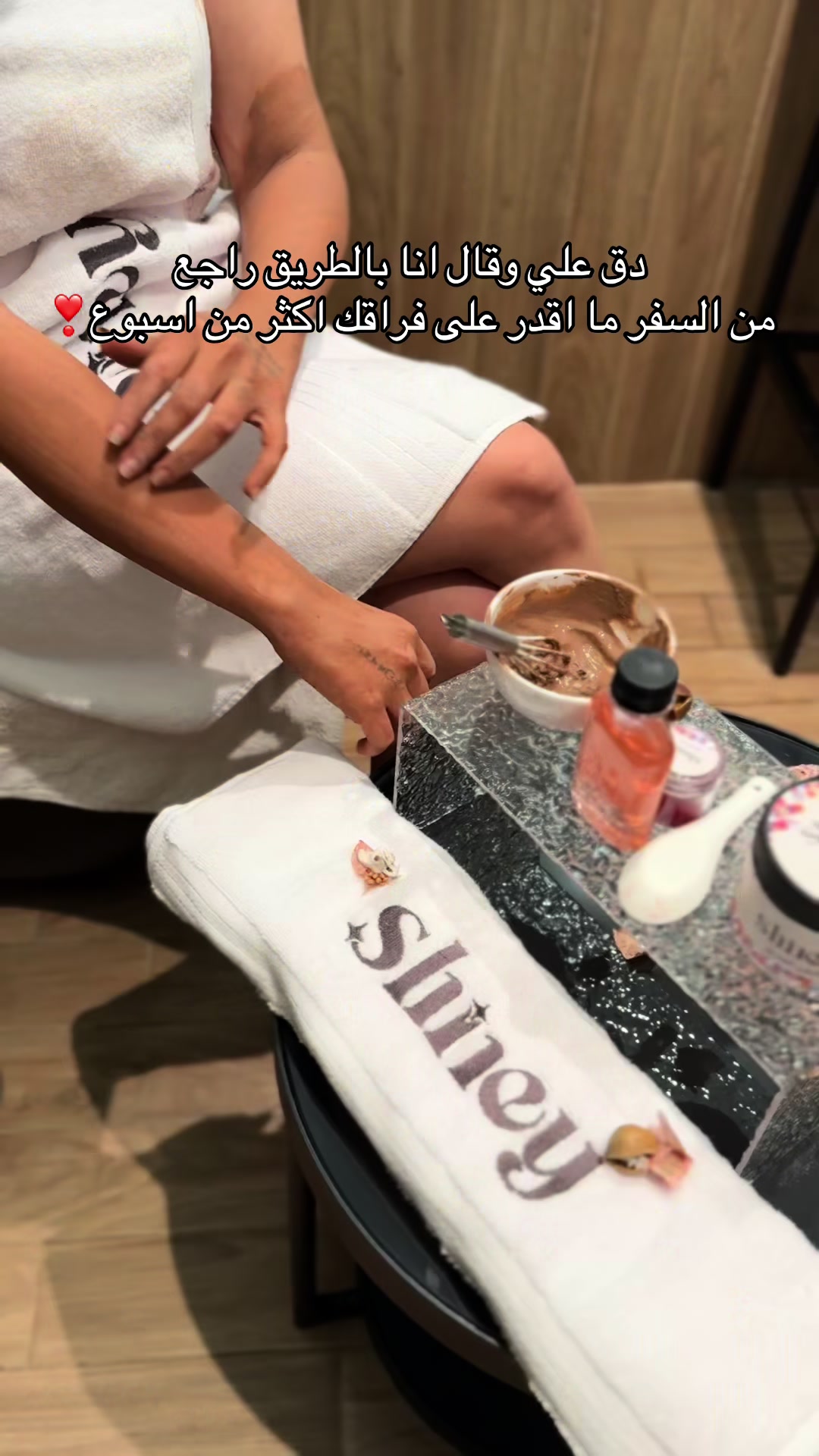 @shineyksa