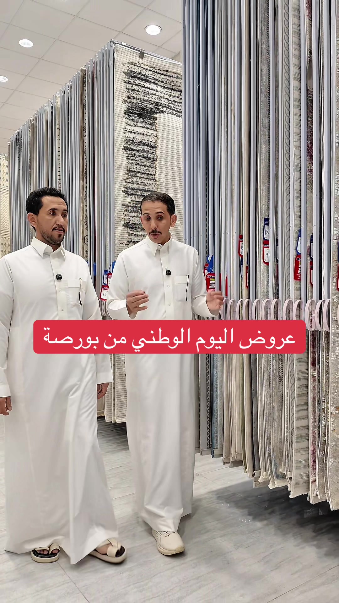 @وايل و ابو راضي