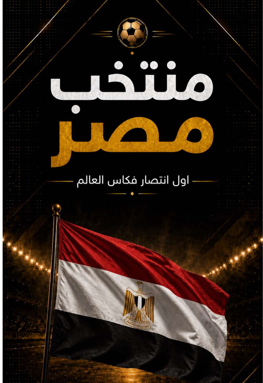 @abdullahkoora