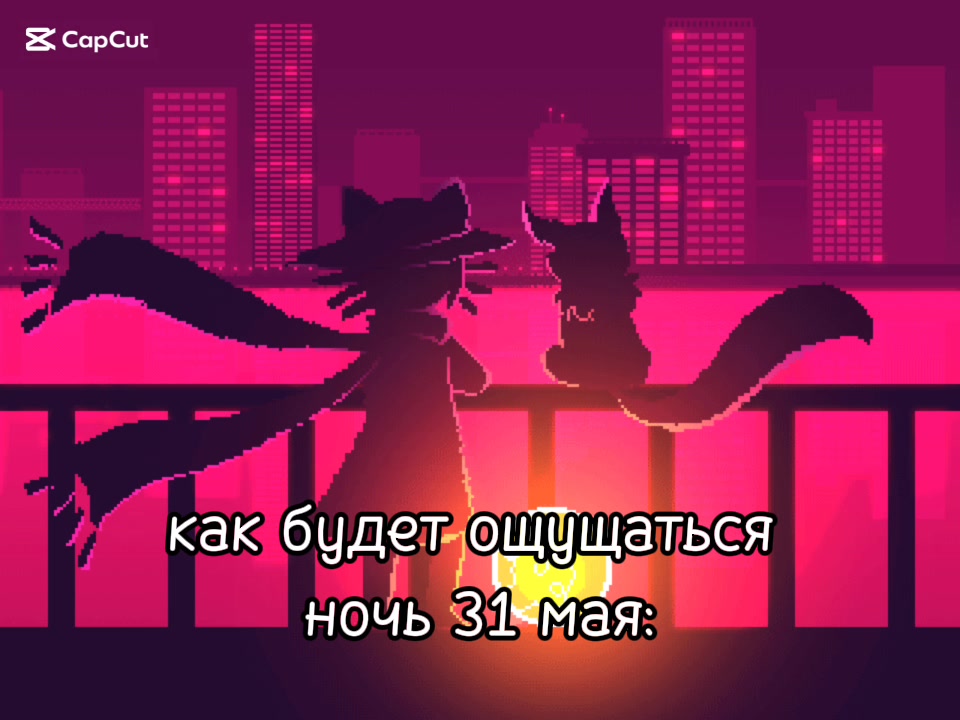 @черный плащ |💡🥞
