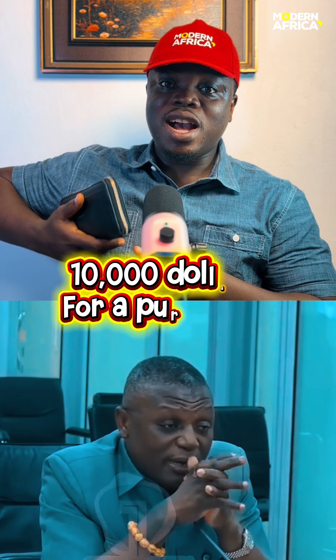 @Modern Africa / Blogger