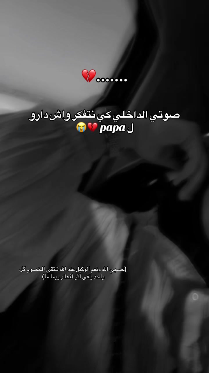 @🐼 P ā n d ä___ 🖤