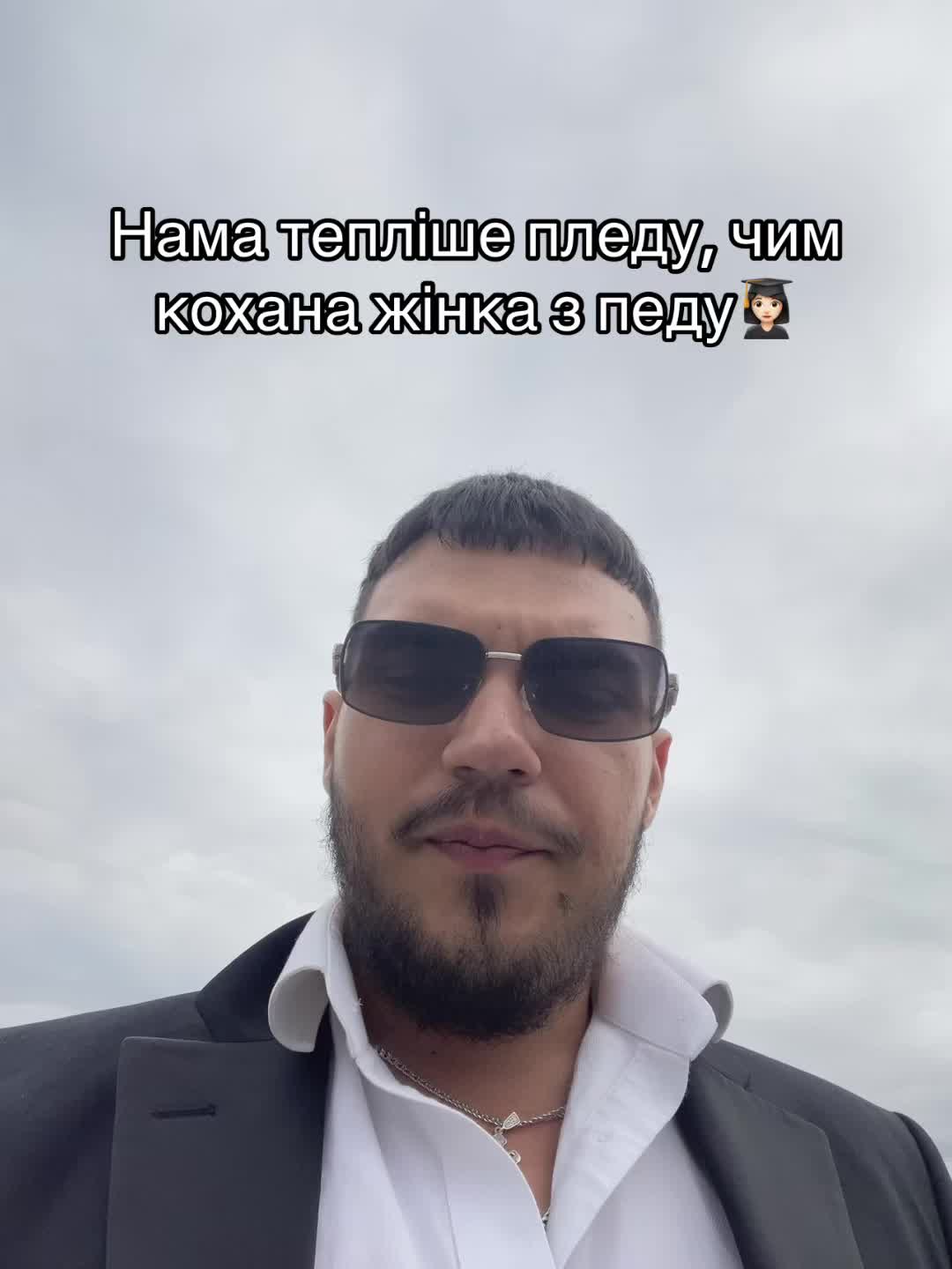 @timaty_sosdatel_sexa
