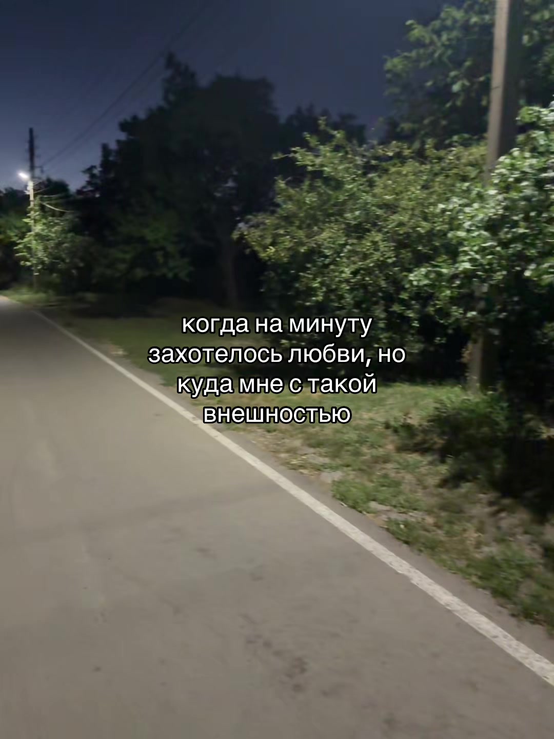@Щп