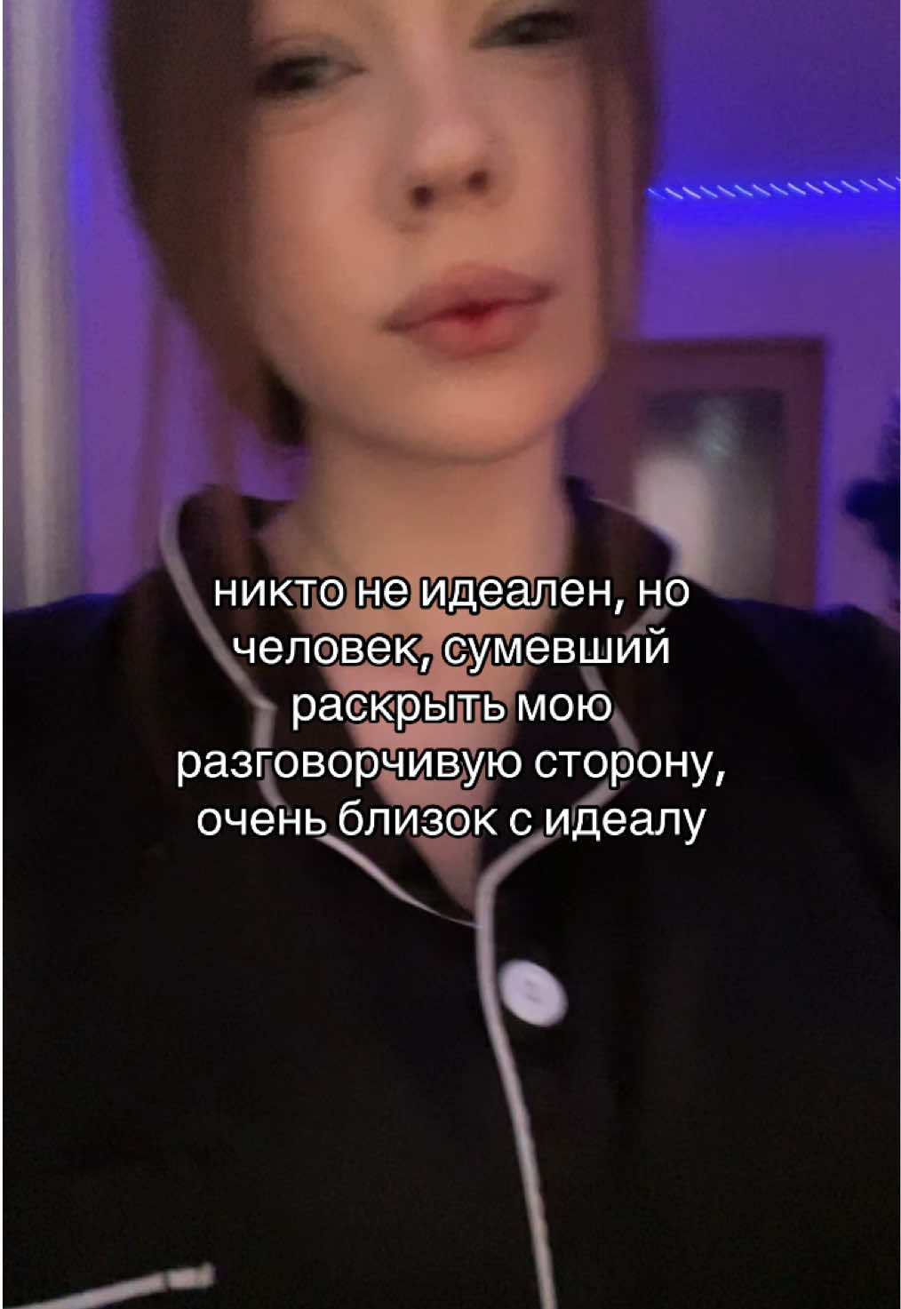 @𝐥𝐢𝐬𝐡𝐚🪽