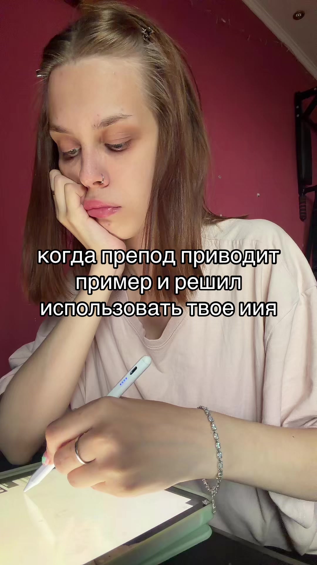 @мяу