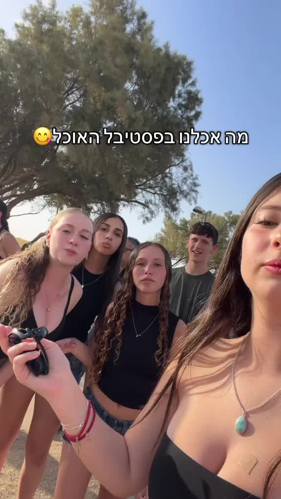 @tzevet_pantera