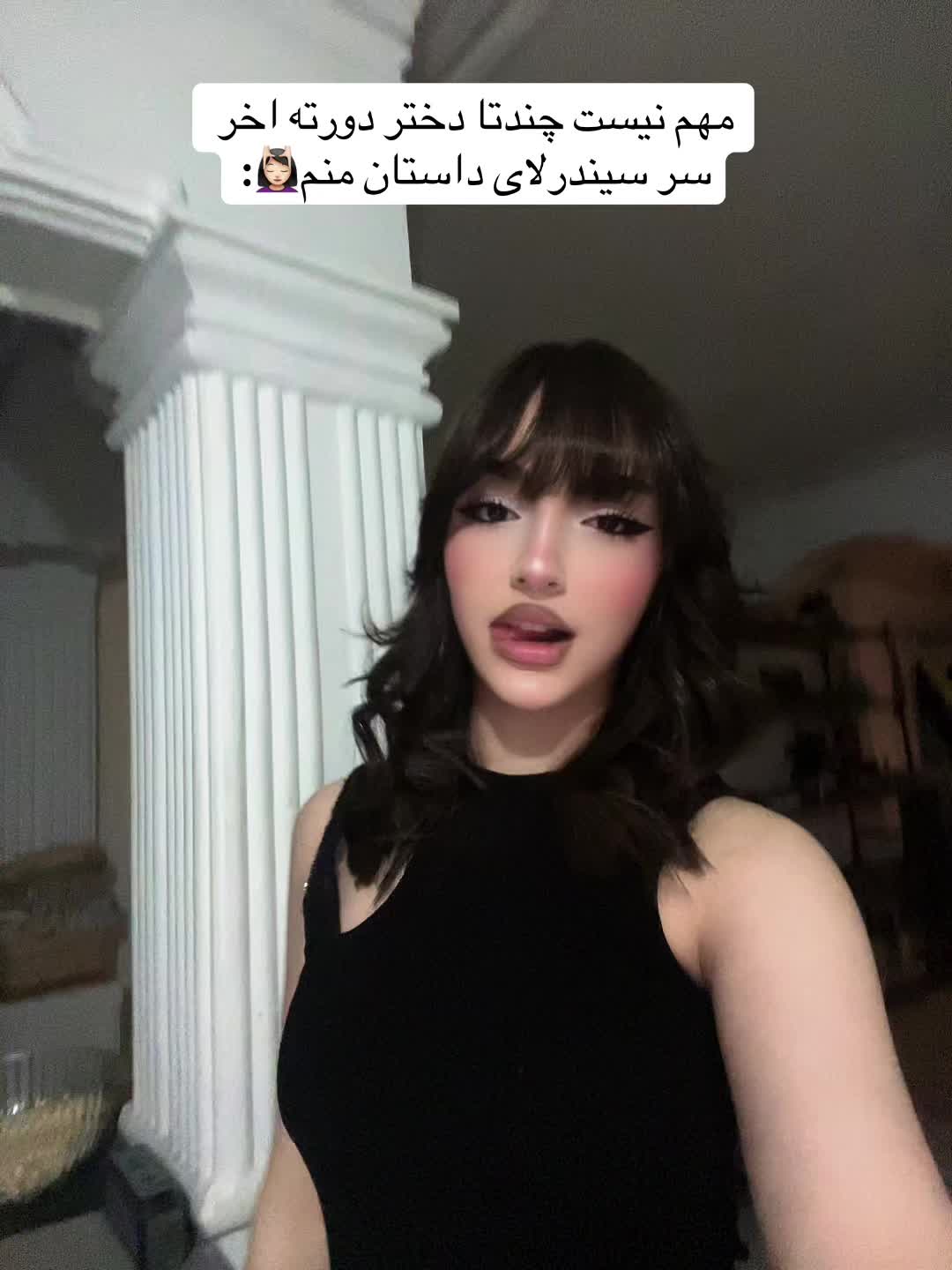 @مِلانی🧚🏻♀️