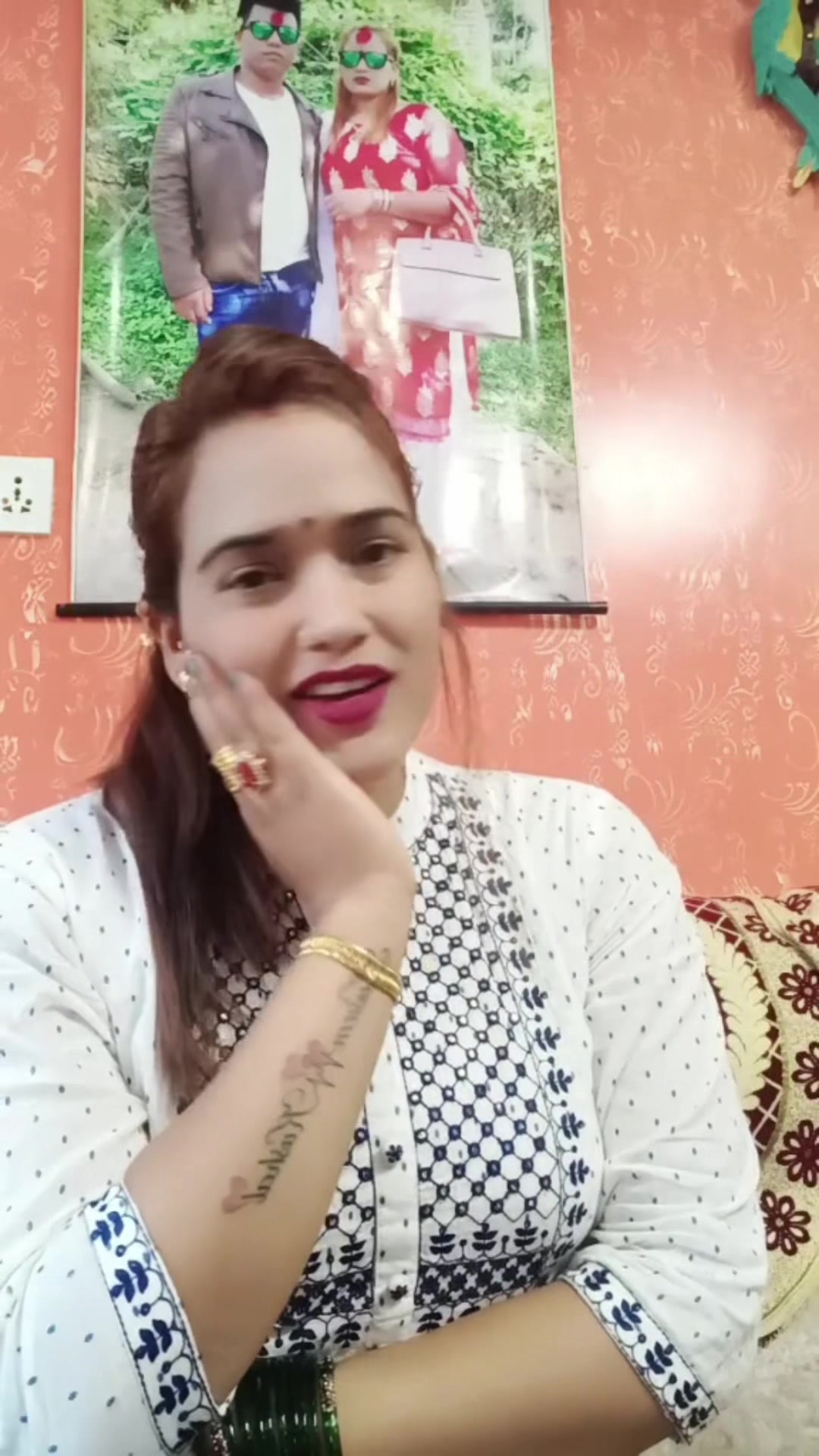 @Chandra Adhikari💗