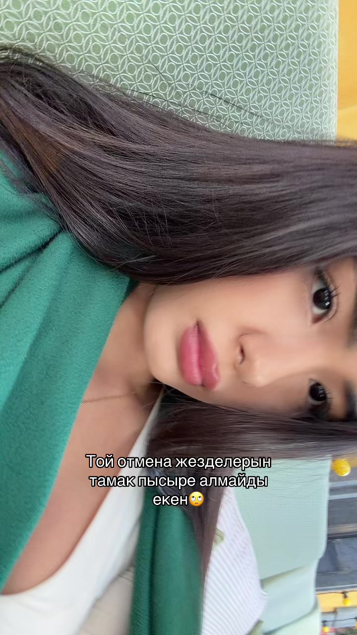 @kkerimbayeva