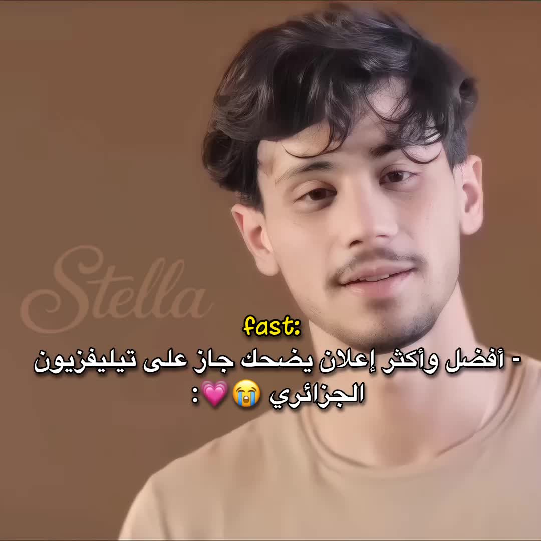 @⋆𝐒𝐭𝐞𝐥𝐥𝐚𐙚𓍢ִ໋