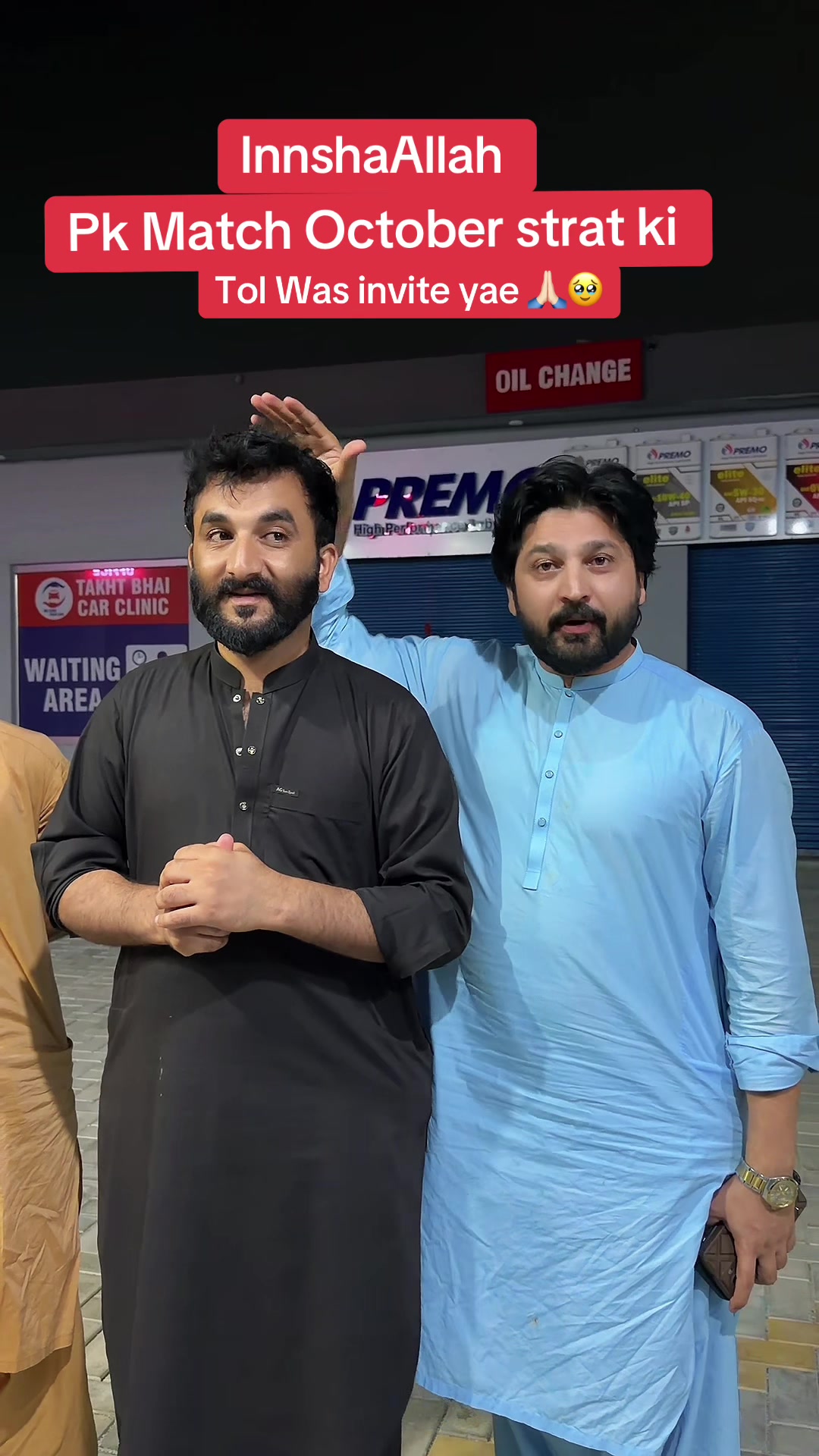 @Munir Pk