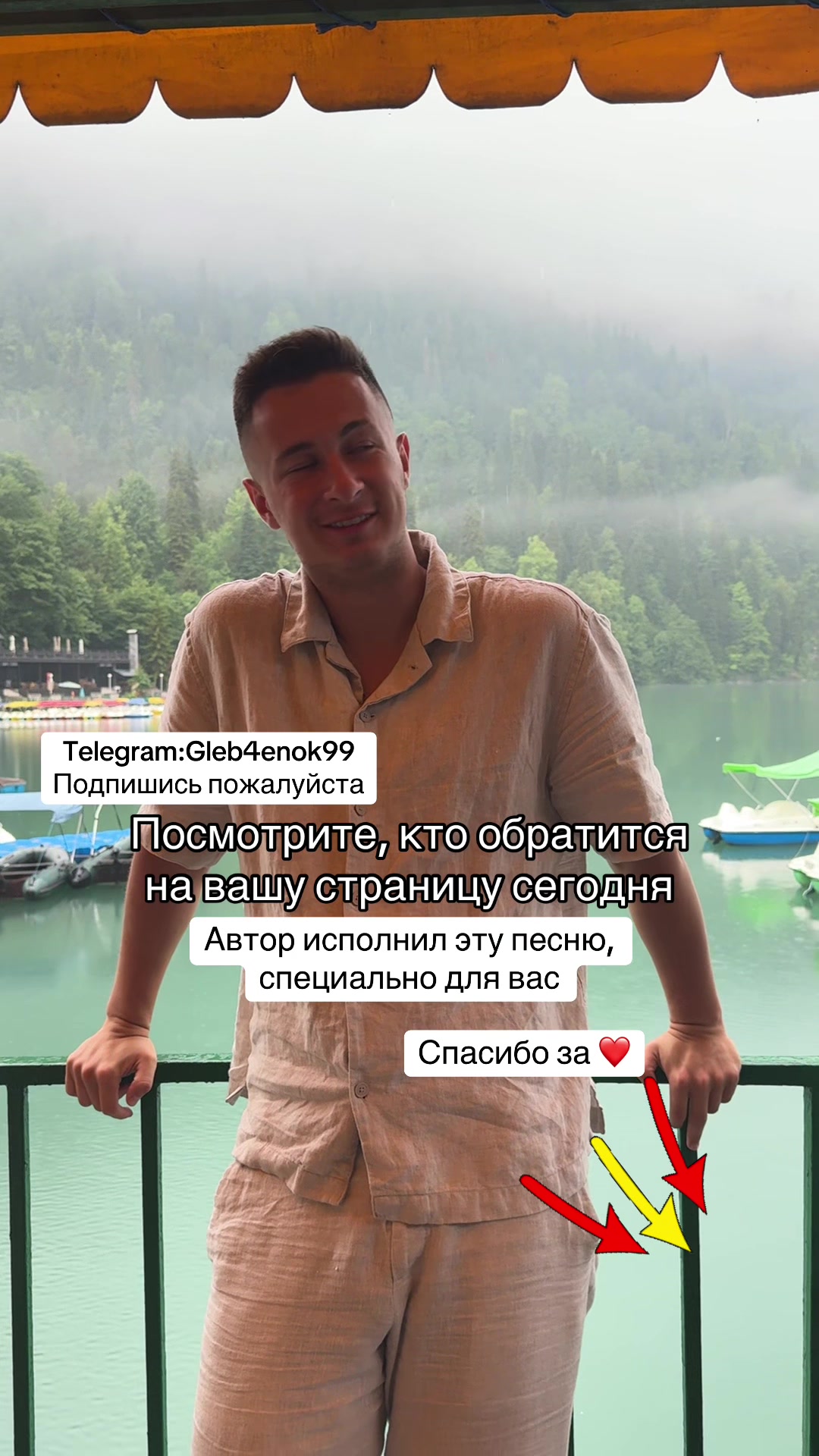 @GLEB4ENOK