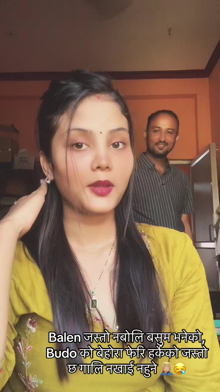 @Prapti chalise❣️✨